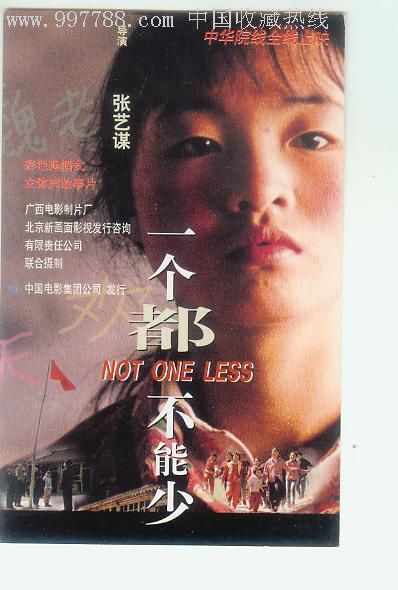 新罗彻尔学院文凭毕业证作假